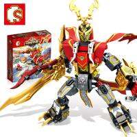 ProudNada Toys ของเล่นเด็กชุดตัวต่อเลโก้หุ่น S GLORY HEGEMONY 338 PCS 11809