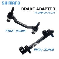 SHIMANO SM-MA Brake ROTOR DISC Adapter 203mm 180mm PM A Pillars IS B Pillars Brake Disc Bracket adapter For RT86 RT81 RT56