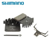 SHIMANO ครีบระบายความร้อนซินบันไดจักรยาน J02A จักรยานสายใช้ในจักรยาน MTB น้ำแข็งสำหรับ BR-M987 M985 M785 M675 M666 M615 M7000 M8000 BR-S700 R785