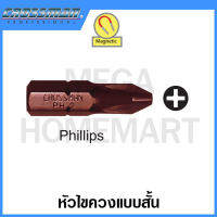 CROSSMAN หัวไขควงแบบสั้น PH2 ขนาดแกน 1/4 นิ้ว รุ่น 44-202 (Phillips Insert Bit - 1/4” Hex)