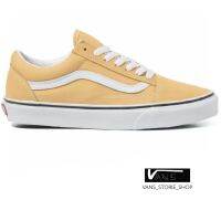 VANS OLD SKOOL FLAX TRUE WHITE  (สินค้ามีประกันแท้)