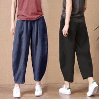 【มีไซส์ใหญ่】Plus Size Womens Elastic Waist Cotton&amp;Linen Ankle Pants Casual S-5XL Fashion Harem Female Trousers