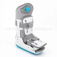 Summer Short Inflatable Achilles Tendon Boots Inflatable Foot Ankle Fixed Walking Brace