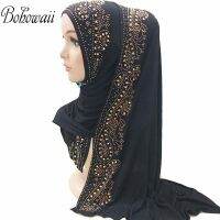 BOHOWAII Berlab Jilban Jilbab เสื้อแฟชั่นมุสลิม Sorban Femmusulman Afrika Kepala Membungus อาหรับเตอร์ Jiltuk Wanita