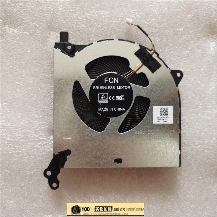 CPU GPU Cooler Fan/Heatsink For 2020 RESCUER Y7000 R7000 Y7000P Legion 5i FM9H DFS5M325063B1C DC