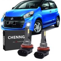 2PC H11 H8ไฟหน้ารถมอเตอร์ไซค์แบบ LED ชุดหลอดไฟเสริมไฟตัดหมอกสำหรับ Perodua Myvi 2011 2012 2013 2014 2015 2016 2017อุปกรณ์เสริม