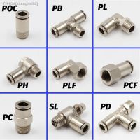 ✑ Pneumatic Connectors BSPT M5 1/8 1/4 3/8 1/2 Male Nickel Plated Brass Push In Quick Connector Release Air Fitting Plumbing