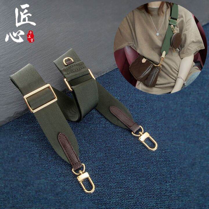 suitable-for-lv-five-in-one-mahjong-bag-shoulder-strap-presbyopia-three-in-one-bag-green-wide-bag-belt-replacement-strap-adjustable-suitable-for-lv