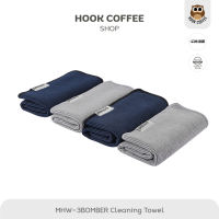 MHW-3BOMBER Bar Towel (Set Four in one) - ผ้าทำความสะอาดแก้ว/อุปกรณ์กาแฟ/บาร์กาแฟ