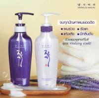 แท้ ?%Daeng Gi Meo Ri Vitalizing (500มล)ใหญ่สุด รุ่นใหม่!! แชมพู เร่งยาว ลดผมบาง เสริมผมหนา จากเกาหลี มีฉลากไทยย