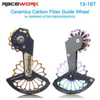 RACEWORK 18ครั้งจักรยานถนน D Erailleur ด้านหลังรอกคู่มือล้อคาร์บอนไฟเบอร์เซรามิกแบริ่งสายรุ้งสำหรับ SHIMANO R7000 R800080509100