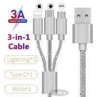 USB for สายชาร์จ for สายชาร์จแบบถัก สายชาร์จเร็ว Charge Cable