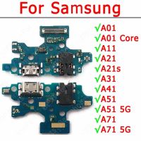 สําหรับ Samsung Galaxy A51 A71 5G A01 Core A11 A21 A21s A31 A41 พอร์ตชาร์จเดิมขั้วต่อ USB ชาร์จแผ่นบอร์ด PCB Dock