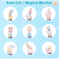 ️...แบบตัวแยก️Keme Life Megical Weather บริการเก็บเงินปลายทาง