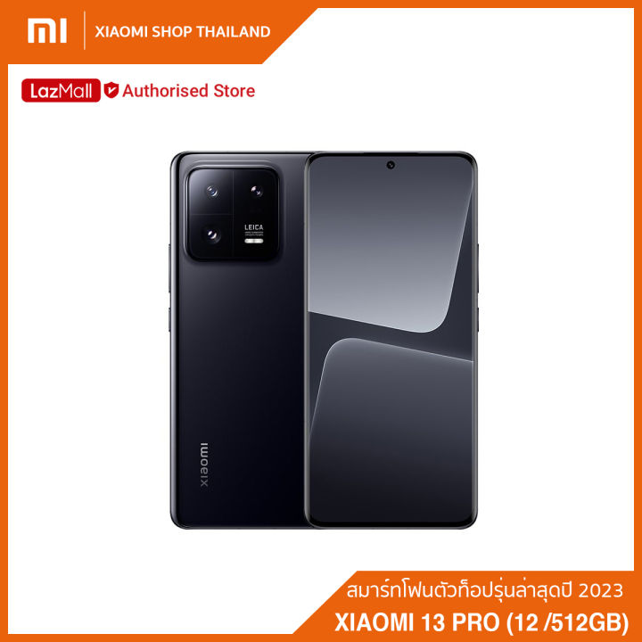 xiaomi-13-pro-ram12-rom-512gb-สมาร์ทโฟนตัวท็อปรุ่นล่าสุดปี-2023-ประกันศูนย์ไทย-1-ปี