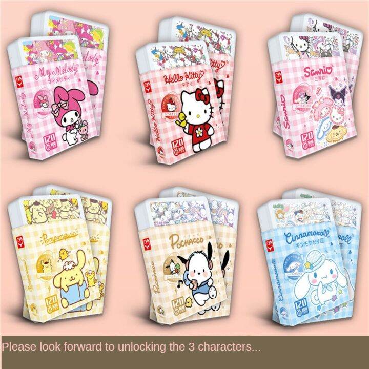 zakka-cod-sanrio-สติ๊กเกอร์120หยกแขวนสุนัข-parchia-สติ๊กเกอร์กันน้ำลายการ์ตูน