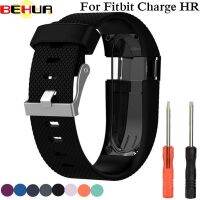 ♚✽ BEHUA wymienny pasek do paska Fitbit Charge HR Watchband śledzenie aktywności opaska z narzędziem metalowa klamra akcesoria pas