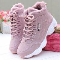 Women Wedge Sneakers New Summer Ankle Boots Female Outdoor Sneakers Vulcanized Shoes Moccasins