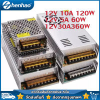 สวิตชิ่งเพาเวอร์ซัพพลาย Switching Power Supply  12V 10A 120W/12V 5A 60W/12V30A360W  สวิทชิ่งเพาเวอร์ซัพพลาย หม้อแปลงไฟฟ้าเอนกประสงค์ สำหรับกล้องวงจรปิด และไฟ LED ไม่ต้องใช้อแดปเตอร์