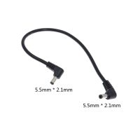 18AWG DC Power Cord 5.5x2.5mm / 5.5*2.1mm Both 90 Degree Angel Type Cable 5.5/2.1mm Plug Supply Adapter 10A 0.3m/1.5m Fishing Reels