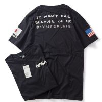 เสื้อยืดพรีเมี่ยม พิมพ์ลาย Nasa H&amp;M JAPAN IT WONT FALL ORIGINAL MIRROR PREMIUM