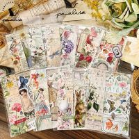 40 pcs Literary Vintage  Stickers Crafts And Scrapbooking Supplies stickers book label Decorative sticker Diy Diary Decoration Stickers  Labels