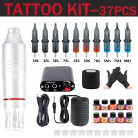 Spot parcel post Cross-Border Hot Full Set of Professional Tattoo Material Tattoo Set Tattoo Motor All-in-One Machine Student Machine Combination Set