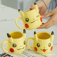 【High-end cups】น่ารักเซรามิกการ์ตูนผู้ชาย39; S และผู้หญิง39; S ถ้วยน้ำ Pikachu แก้วถ้วยกาแฟถ้วยคู่เด็ก39; S อาหารเช้าถ้วยขวดน้ำ