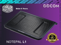 Cooler Master NOTEPAL L1 พัดลมโน๊ตบุ๊ค (Up To 17") รับประกัน 2ปี