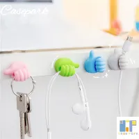 Creative Thumb Thread Trimmer Desktop Data Cable Storage Holder Wall Surface Non Marking Punch Free Finger Hook
