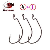 ESFISHING Offset Hook ตะขอตกปลาคาร์บอน Crank Big Bass Hook Crank ตะขอมีหนามสำหรับตกปลา Lure-Cailine