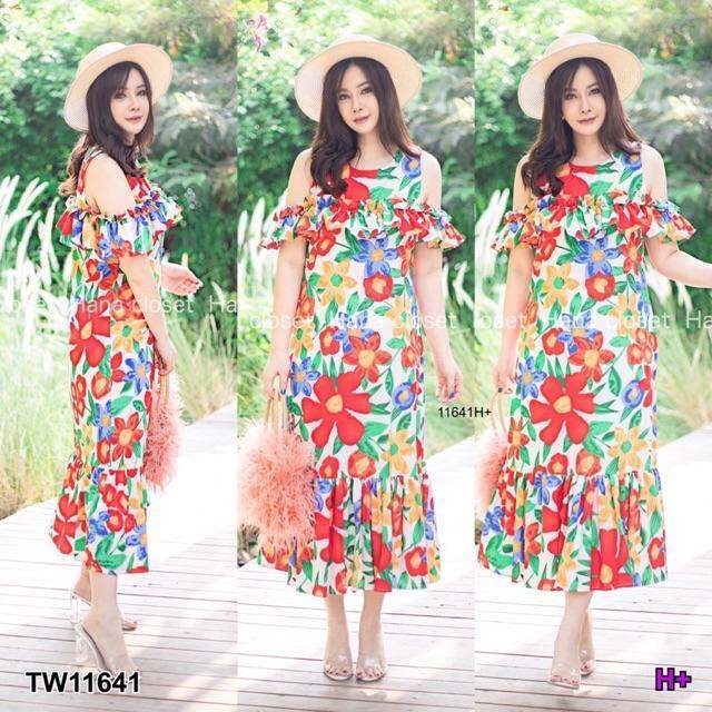 ชุดเดรสผู้หญิง-เดรส-ชุดเดรส-dress-เดรสผู้หญิง-ชุดเดรสสวยๆหรู-tw11641-maxi-dress-สาวอวบ-เดรสแขนกุด-แต่งระบายรอบแขน-ตัวยาวแต่ระบายที่ชายกระโปรง-ทรงน่ารัก-ใส่ง่าย