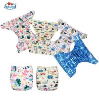 Babyland 1PC 2022 Washable Reusable Cloth Diaper Ecological Adjustable Real Pocket Nappy Fit 0-2year 3-15kg Baby Nappy Covers Cloth Diapers