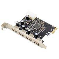 4 Port USB 2.0 PCI-E Desktop Expansion Card 480Mbps Support USB1.1 Device Card MCS9990 for Windows 7/XP