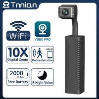 Tnian ซูม10X 4MP กล้อง IP Wi-Fi ไร้สายมินิปรับได้1080P แบตเตอรี่ในตัว P2P มองเห็นกลางคืนตรวจจับการเคลื่อนไหวกล้องวงจรปิดสอดแนม V380แอปมืออาชีพ