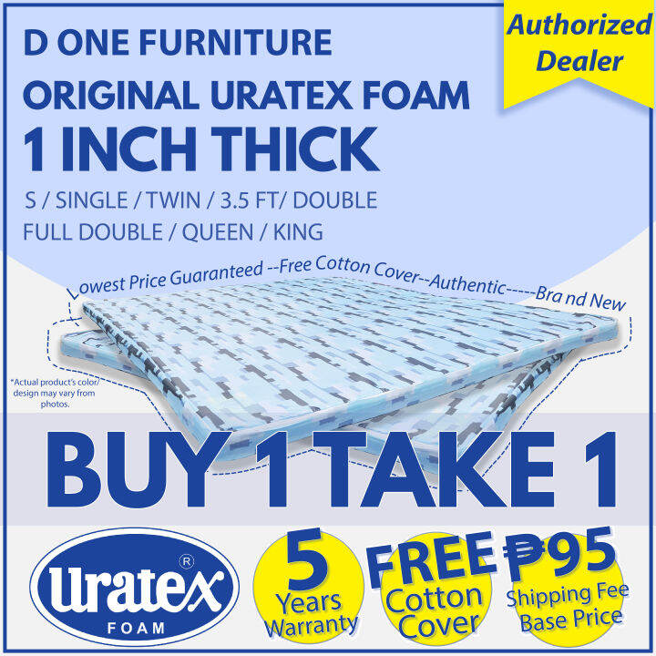 Original URATEX 1 Inch W Cotton Cover [Buy 1, Take 1] COD is