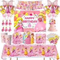 ✤ Princess Peach Birthday Party Decorations Disposable Cups Plates Napkins Tablecloth Backdrop Kids Girls Birthday Party Supplies