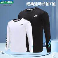 YONEX Yonex เสื้อสเวตเตอร์แขนยาวฤดูใบไม้ผลิและฤดูใบไม้ร่วง115252เครื่องแบบแบดมินตันสำหรับทั้งหญิงและชาย Yy สินค้าใหม่ Comfort ชุดกีฬา