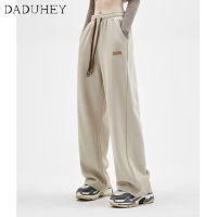 ✸☬♈ DaDuHey? Mens Thin Loose Straight Wide-Leg Pants Draping Silk