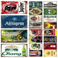 Jupiler Brand Flugel CHOUFFE Beer Car License Retro Metal Sign Plaque Bar Room Man Cave Club Wall Decor Plate 6x12Inch C-494