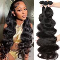 10A Body Wave Bundles Human Hair Brazilian Weaving Natural Black 1 3 4 Bundles Deal Virgin Hair 28 30 Inch Raw Hair Extensions Wig  Hair Extensions  P