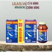 Viên Uống Sụn Vi Cá Mập Orihiro Squalene 360 viên Nhật Bản