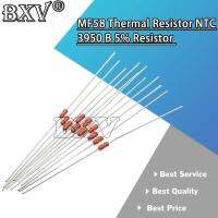 ตัวต้านทานความร้อน20ชิ้น/ล็อต Mf58 Ntc 3950 B 5% 1K 2K 5K 10K 20K 50K 100K 200K 500K 1M 1/2/3/5/10 /K เซ็นเซอร์เทอร์มิสเตอร์โอห์ม R