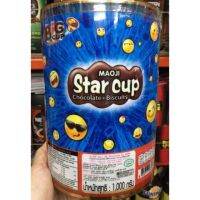 !!พร้อมส่ง ของอยู่ไทย!!  Starcup 1000g 50 ถ้วยใหญ่จุใจ แบรนด์ Maoji จ้า KM16.5974?ส่งฟรีไม่มีขั้นต่ำ?