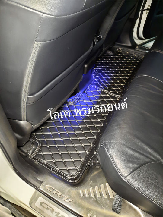 พรมรถยนต์-6d-เข้ารูป-honda-cr-v