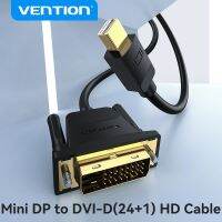 Vention สาย DisplayPort ไปยัง DVI ขนาดเล็ก Mini Dp กับสาย DVI-D 24 + 1,1080P DP ตัวผู้ไปยัง DVI ตัวผู้เป็นสายตัวผู้สำหรับ Mini Dp หน้าจอโปรเจคเตอร์กับสาย Dvi