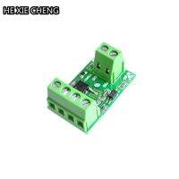 【cw】 Mosfet Optocoupler Isolation Driver Module Field Effect Transistor Board 3 20V ！ 1