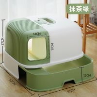 Anti-splash long channel cat litter box deodorizing totally closed oversized cats toilet big space household pets products