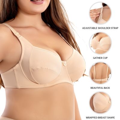 【CW】 Women Plus Size Bra With Underwire Unlined Minimizer Female Underwear Smooth Non Padded Brassiere Full Coverage Cup Bra D Cup