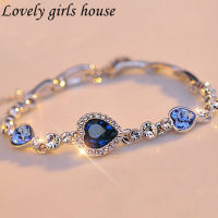 【♡Lovely girls house♡】สร้อยข้อมือแฟชั่นสไตล์เกาหลีสำหรับผู้หญิง,ของขวัญเครื่องประดับสร้อยข้อมือพลอยเทียมคริสตัลสีฟ้ารูปหัวใจมหาสมุทร